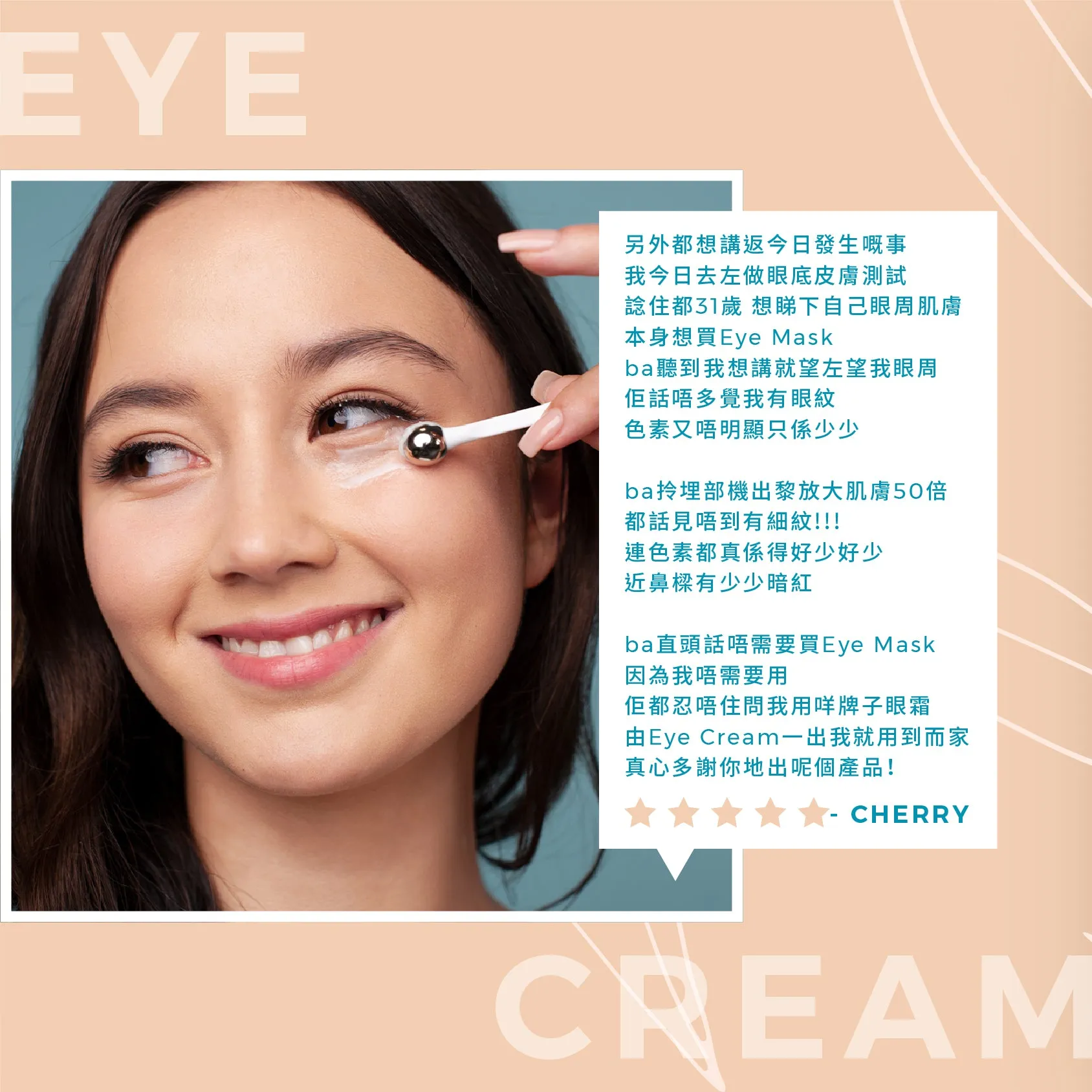 B5 Caviar B5 Eye Cream 15ml