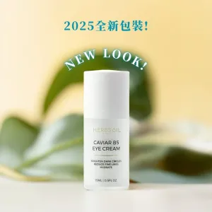 B5 Caviar B5 Eye Cream 15ml