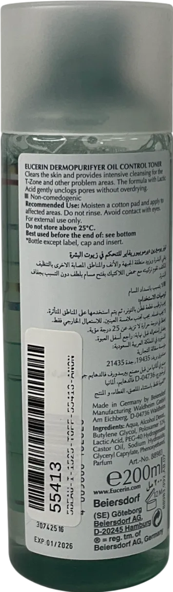 Eucerin Dermopurifyer Toner 200ml