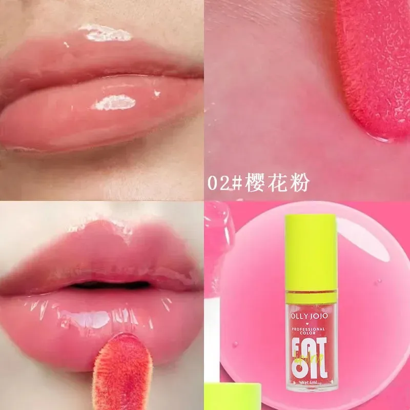 Hydrating Lip Glaze Lip Plumping.